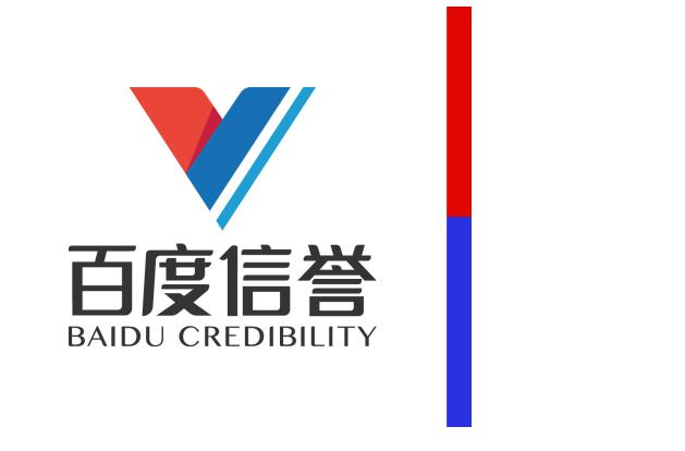灰色关键词排名接单